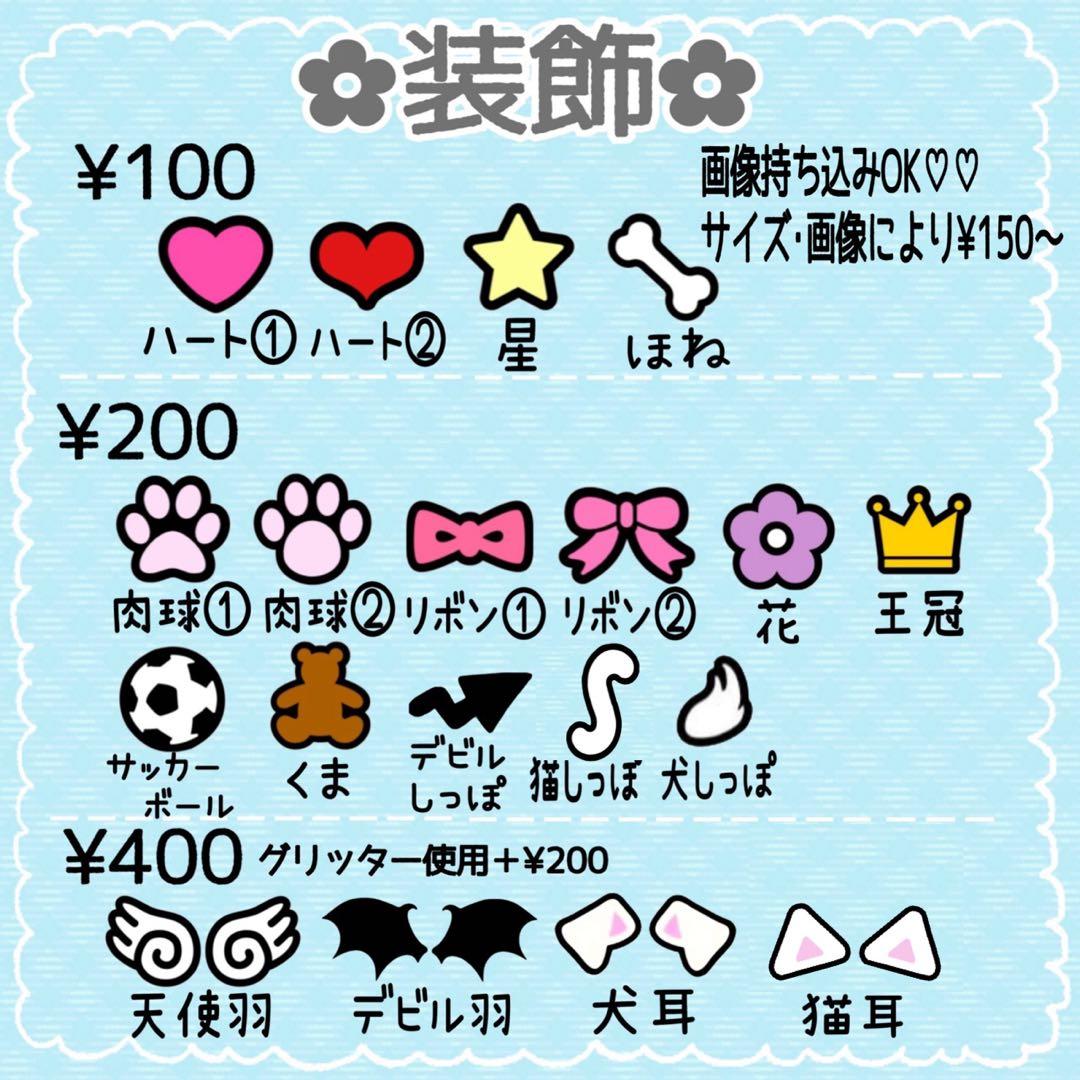 お急ぎ対応❁うちわ文字オーダー❁団扇屋さん❁うちわ屋さん❁名前うちわ❁連結うちわ