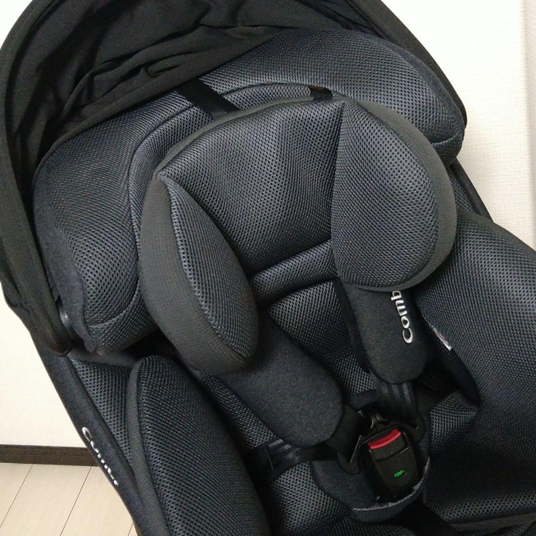 超美品コンビ クルムーヴアドバンス ISOFIX エッグショック JP-590⭐︎