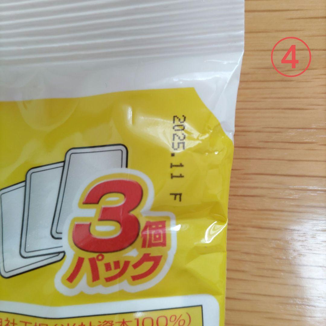 【いなば】ちゅ〜るビッツ、ちゅ〜るボール、ちゅ〜るごはん など