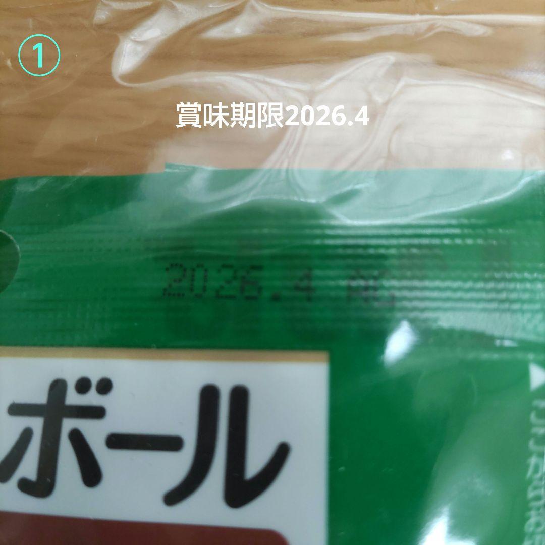 【いなば】ちゅ〜るビッツ、ちゅ〜るボール、ちゅ〜るごはん など