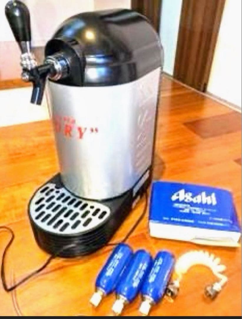 アサヒスーパードライビールサーバー