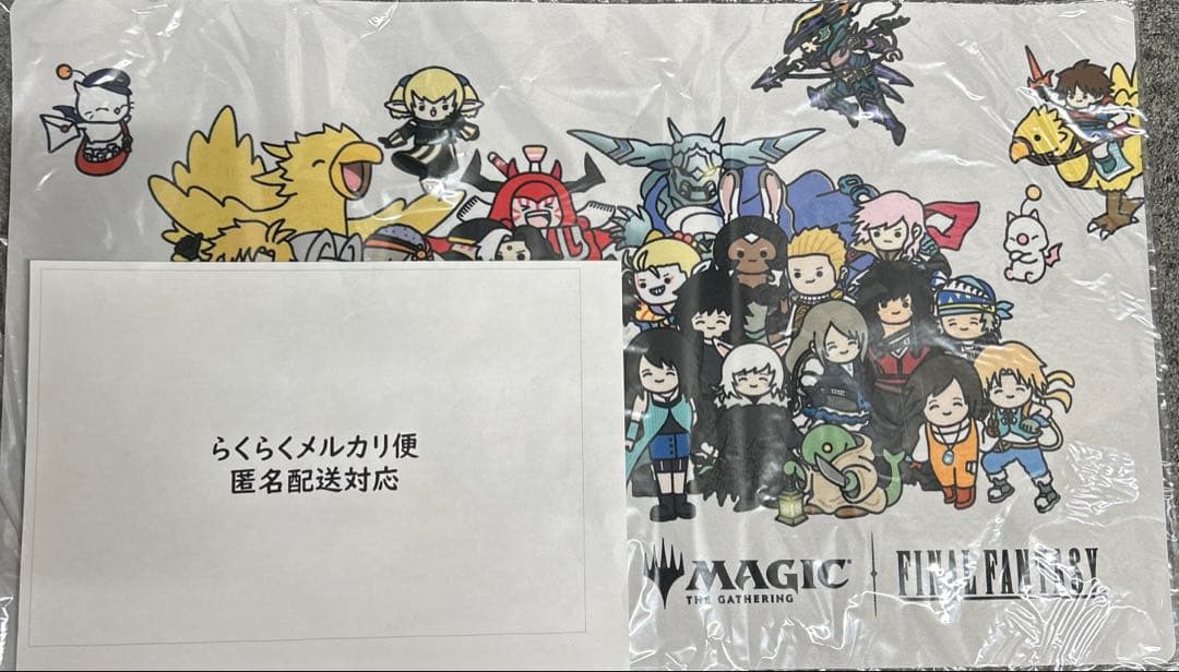マジック：ザ・ギャザリング FFちびキャラプレイマット