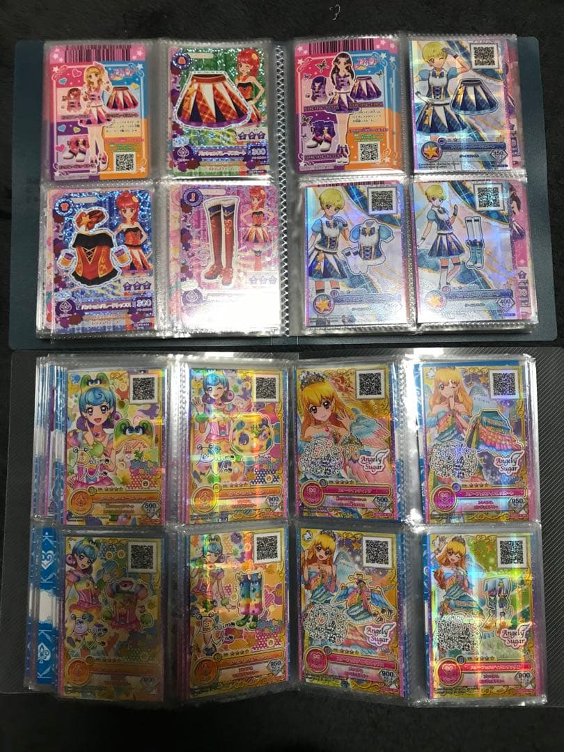 アイカツカード コーデセット