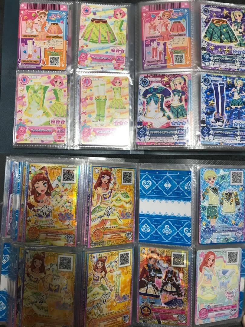 アイカツカード コーデセット