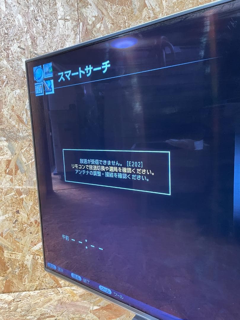 有*様 SHARP 4k AQUOS LC-52US30 52インチ 60602