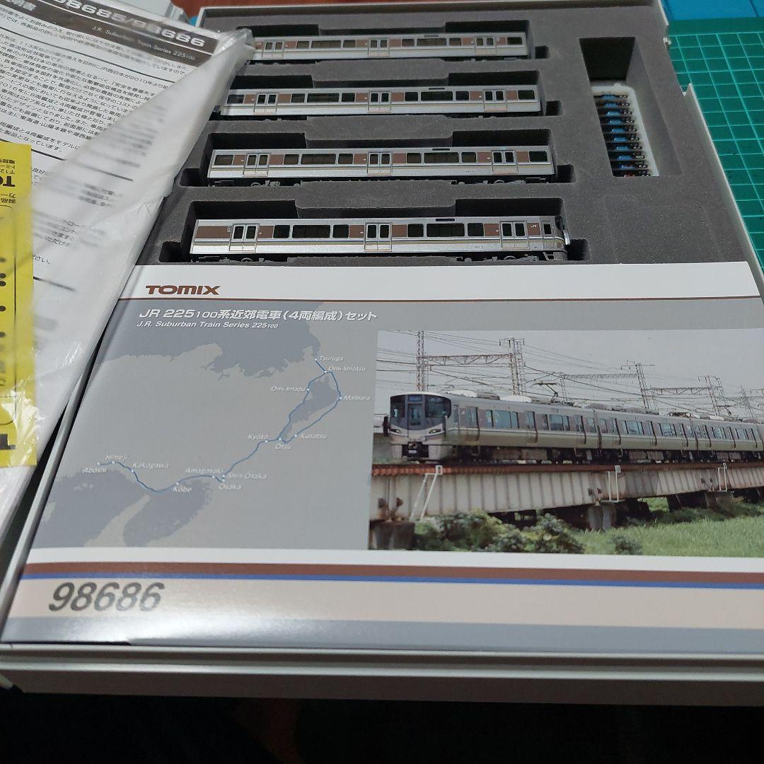トミックス　98686　225系100近郊電車　4両セット
