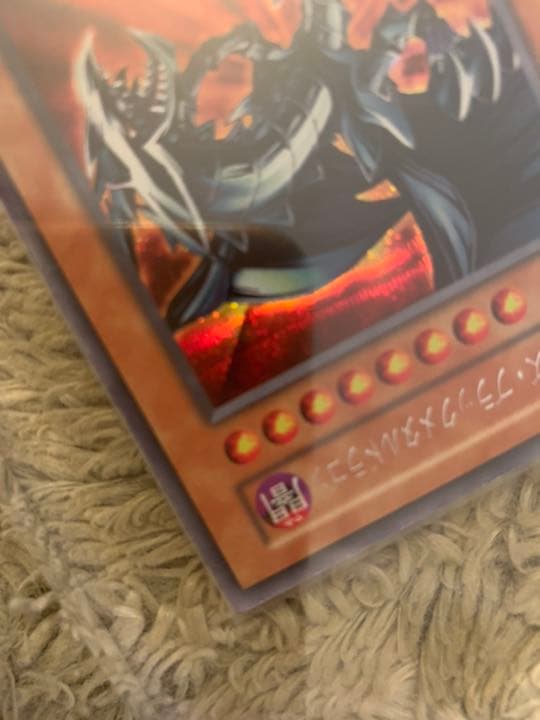 No.786遊戯王美品初期レッドアイズブラックメタルドラゴンシークレットレア