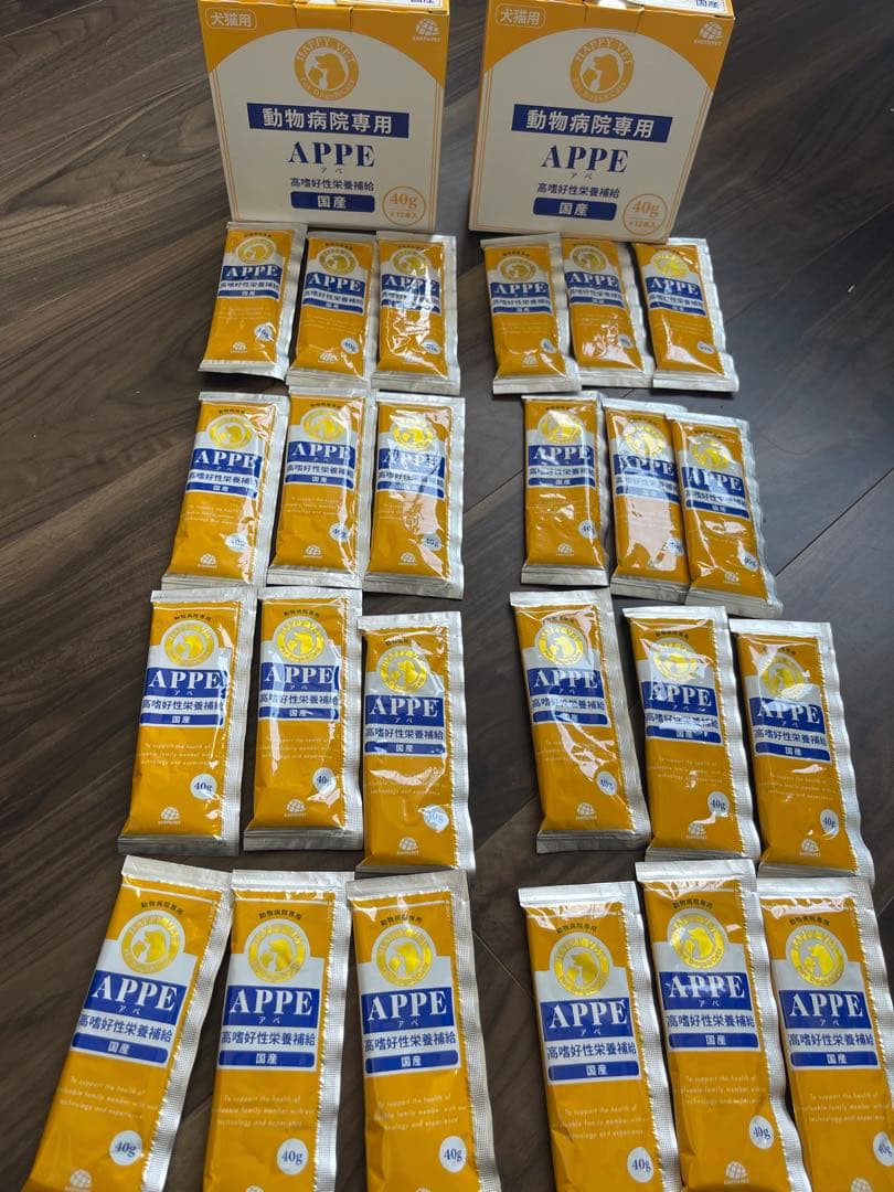 【値下げ】単価最安値　 犬用栄養APPE 96本 40g✕12本✕8箱