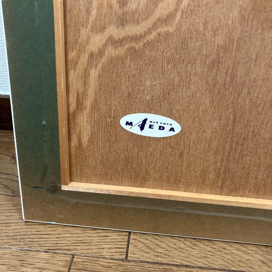 笹倉鉄平「春のマジョーレ湖」水辺の四季スイートより シルクスクリーン