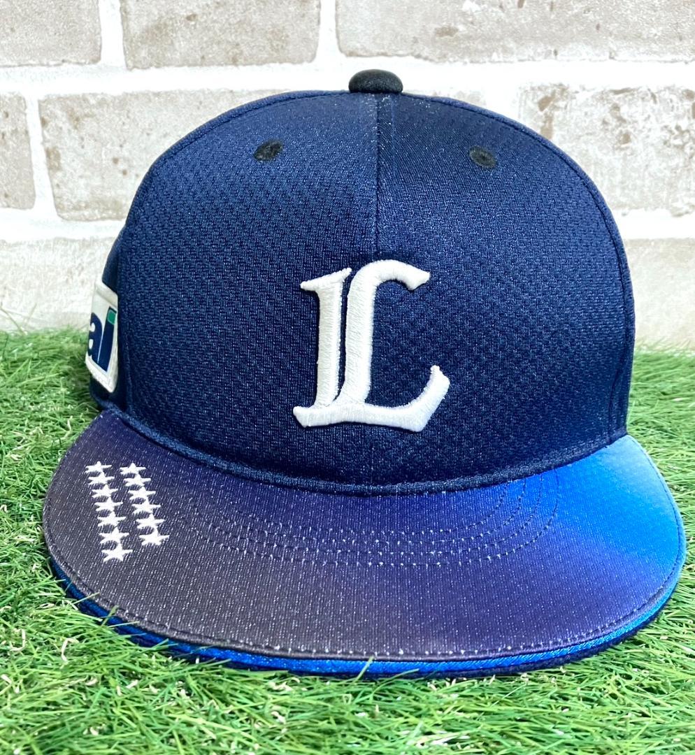 【24時間以内/早い者勝ち】西武ライオンズ 支給品 実使用 キャップ 帽子 プロ