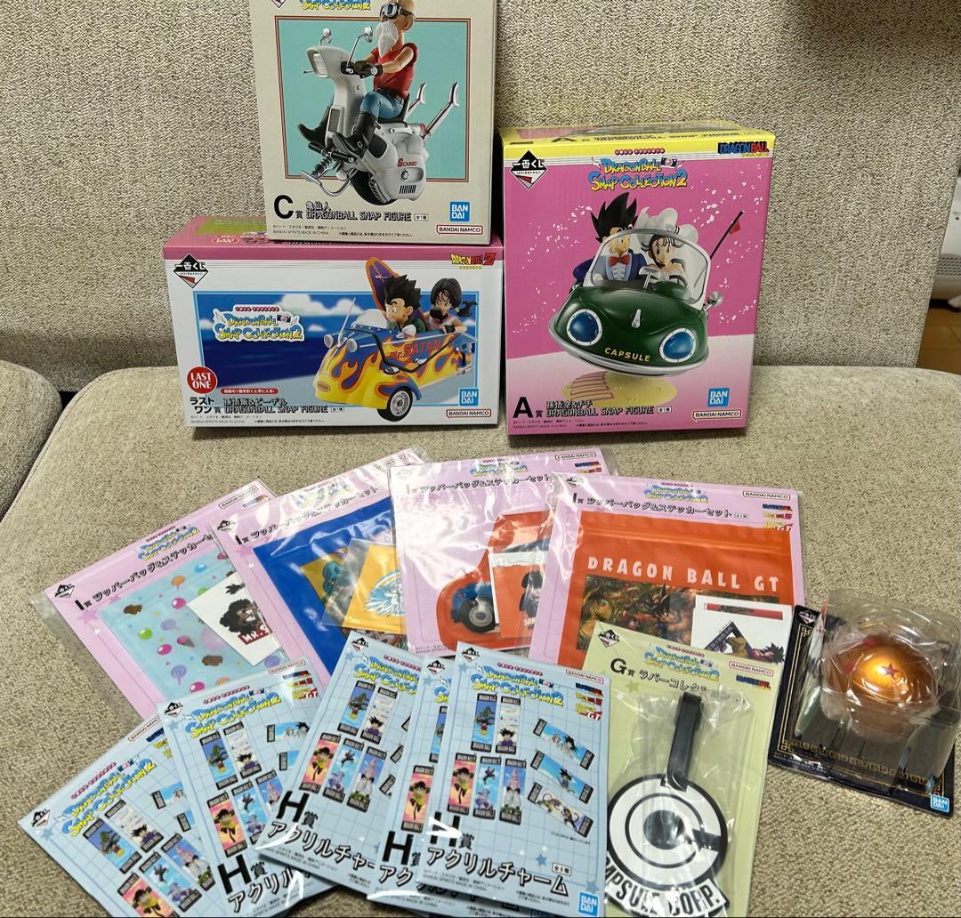 ドラゴンボール　一番くじ　A賞・C賞・ラストワン賞　おまけ11個