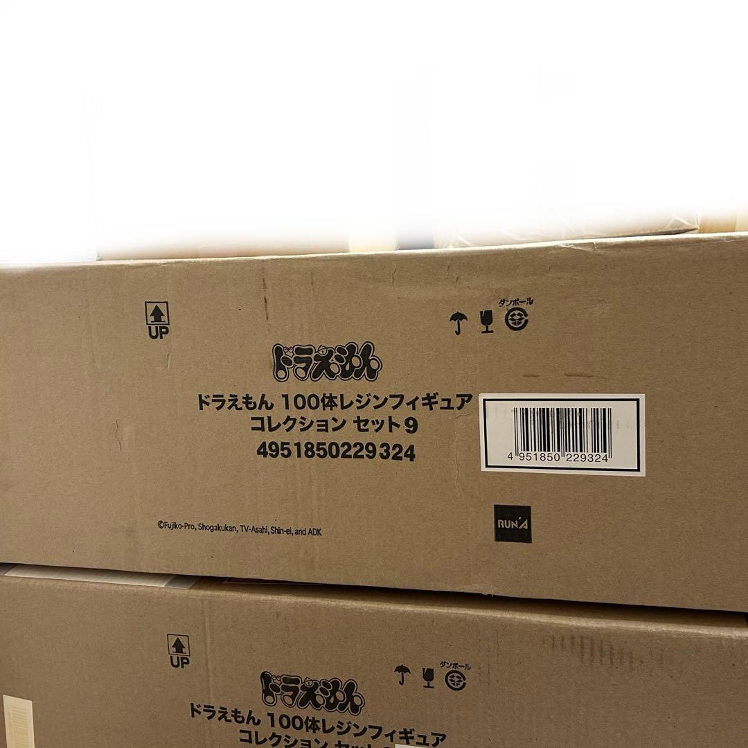 ドラえもん 100体 レジンフィギュアコレクションセット第9弾