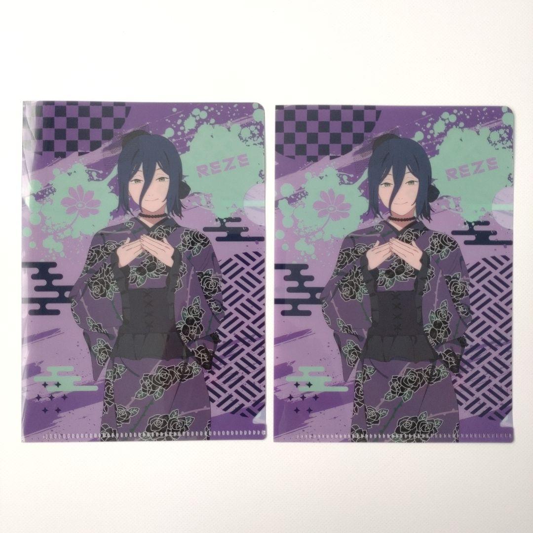 チェンソーマン Ａ賞 タペストリー Ｃ賞 クリアファイル 缶バッジ レゼ