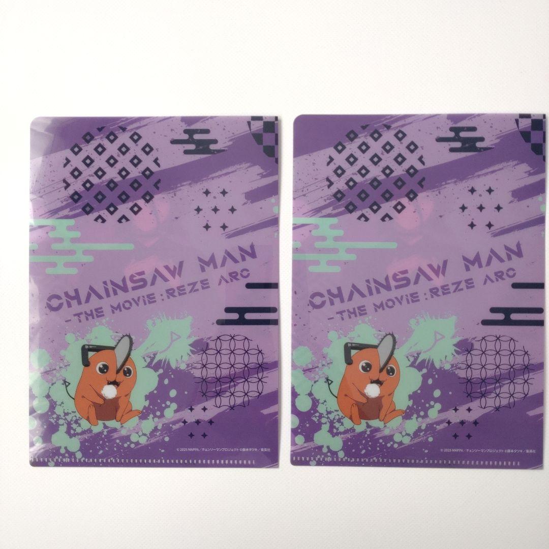 チェンソーマン Ａ賞 タペストリー Ｃ賞 クリアファイル 缶バッジ レゼ
