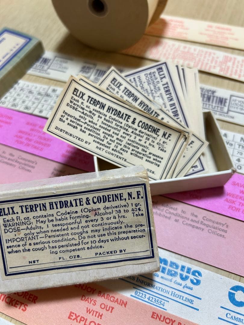 ご確認お願い致します