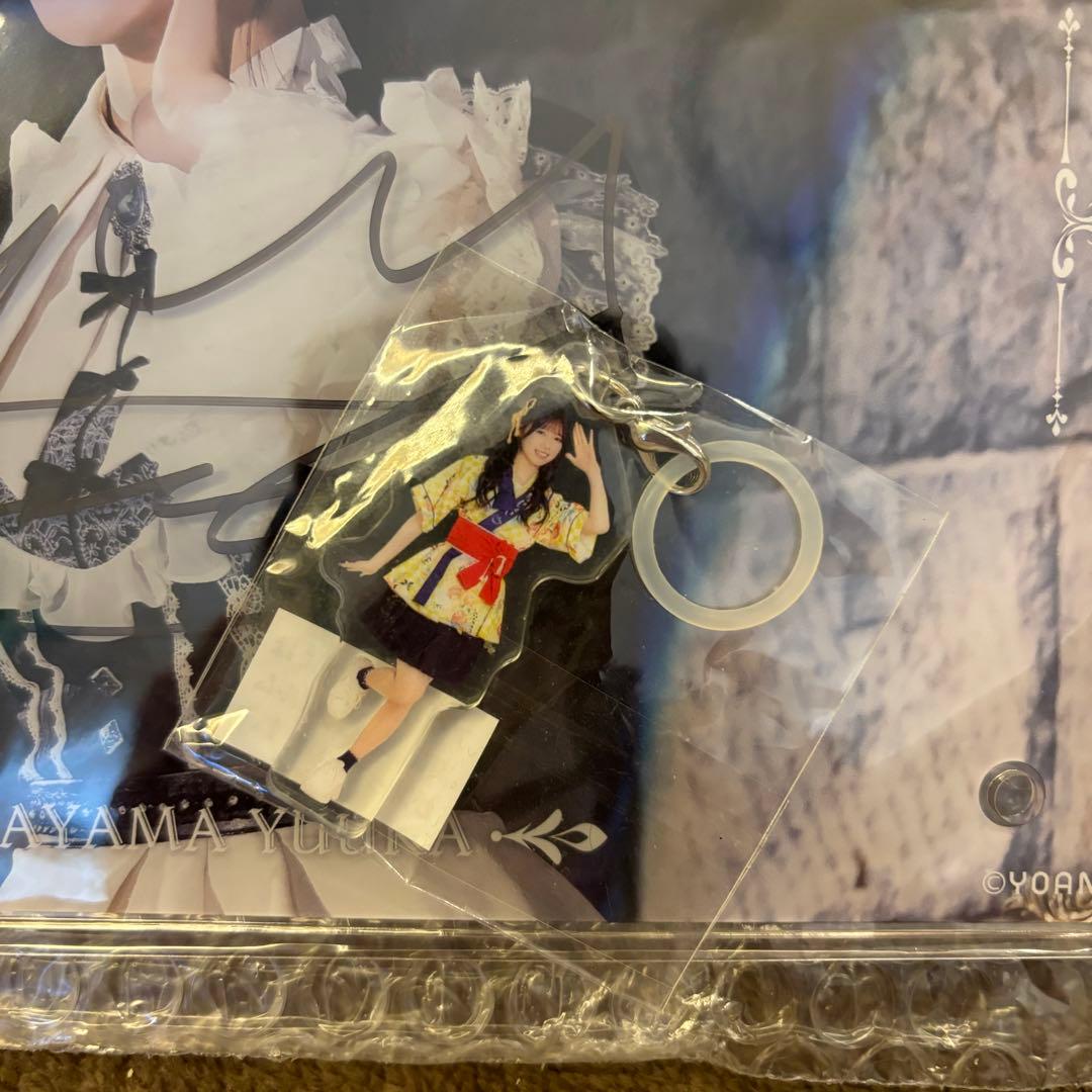 ≒JOY ニアジョイ村山結香 直筆 パネル ラッフル A賞