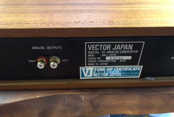 【超希少200台限定 ❸】Vector DAC 9710