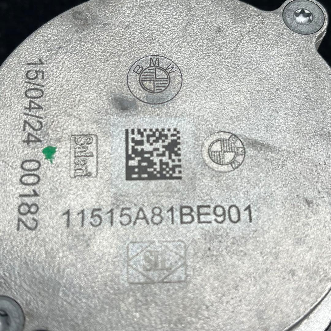 BMW XG20 電動ウォーターポンプ