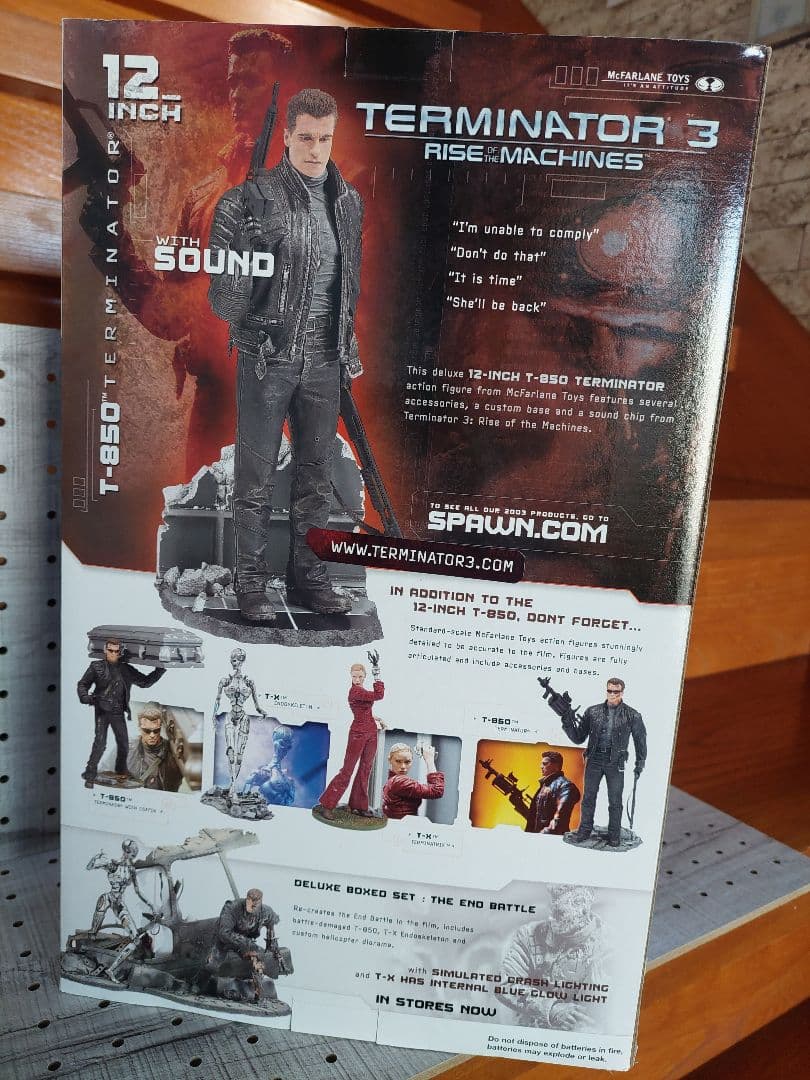 マクファーレントイズ　ターミネーター３　T-850 12inch　フィギュア