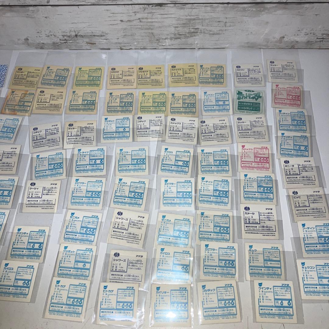 ポケモン　アマダ　シール　まとめ売り
