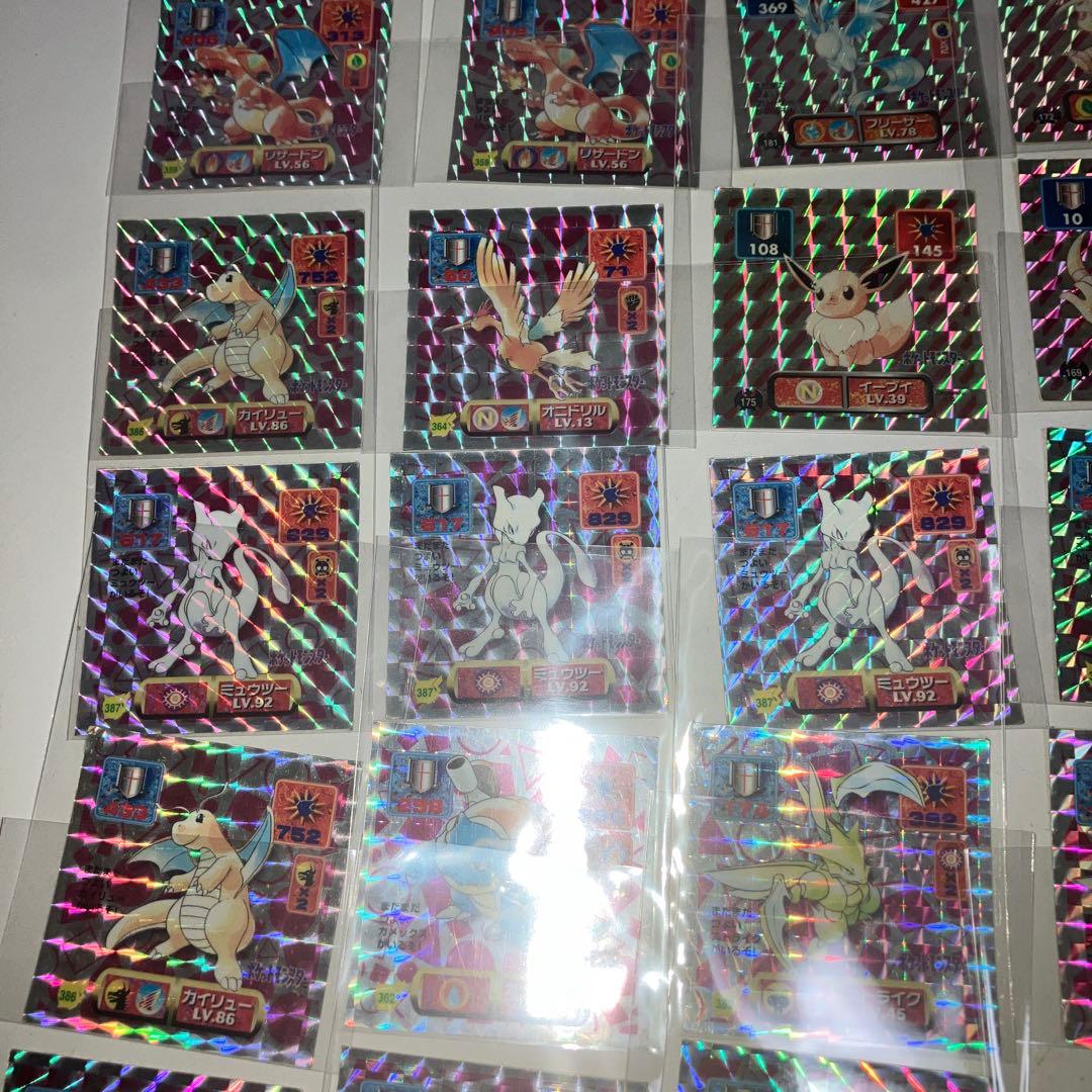 ポケモン　アマダ　シール　まとめ売り