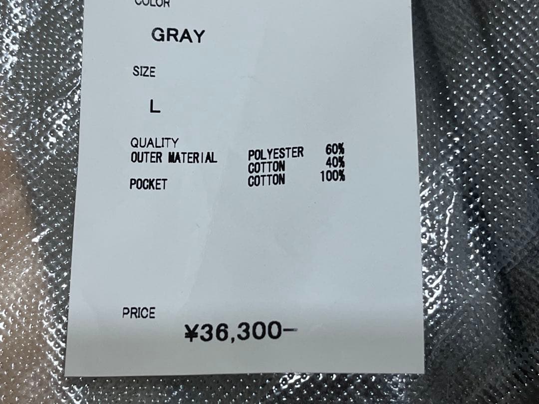 【新品】WEEKEND SEQUEL チノ クロップド type cp L