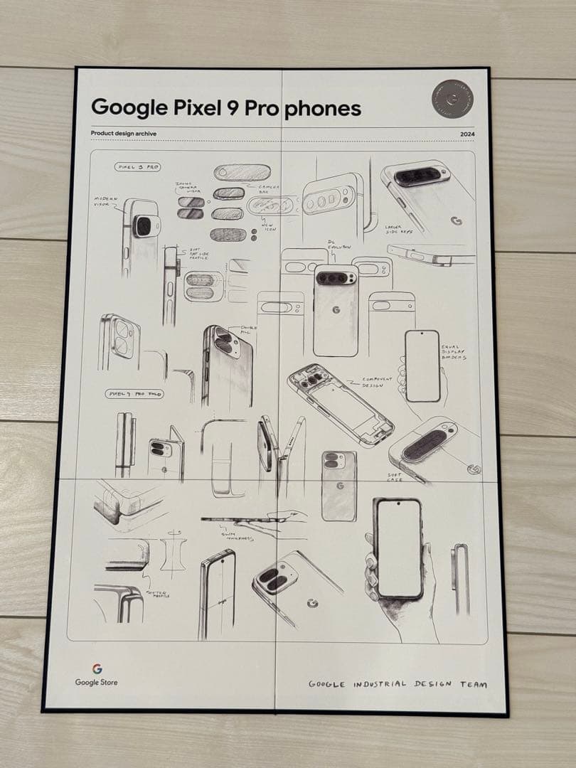 Google Pixel 9 Pro ブラック SIMフリー ケース付き