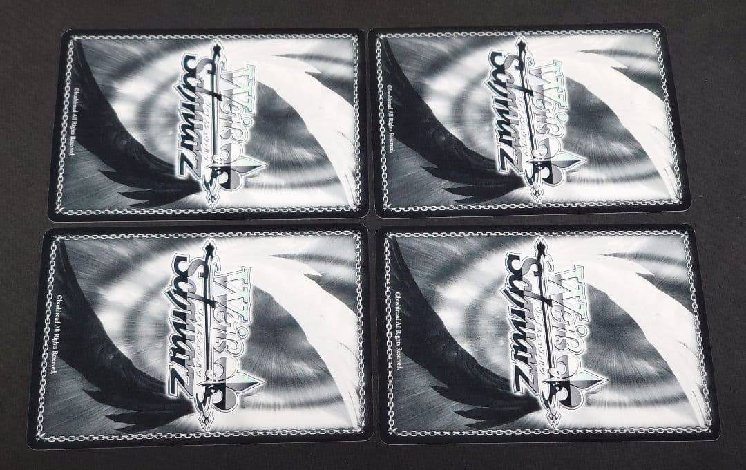 ヴァイスシュヴァルツ チハヤナントカ SP サイン 4枚セット