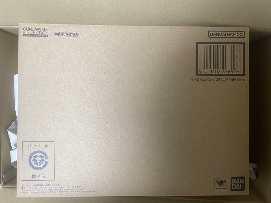 【新品・未開封】L COMPOSITE ウイングガンダムゼロリベリオン