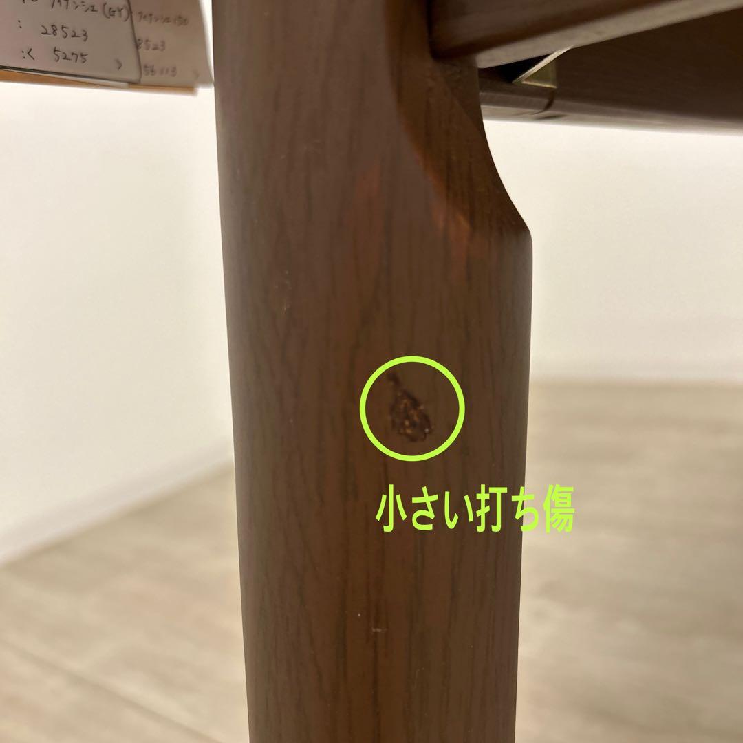 アウトレット★ダイニングテーブル シンプルデザイン 北欧風 カフェ風 作業台