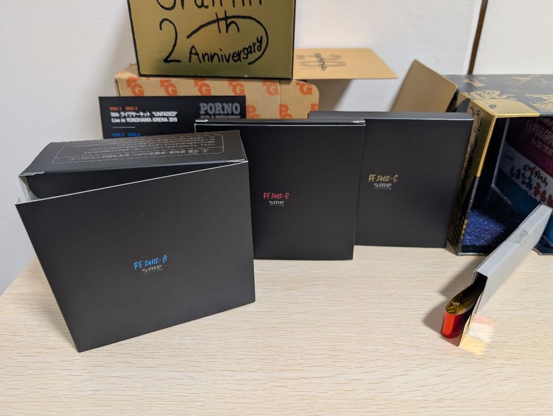 ポルノグラフィティ Special Live Box