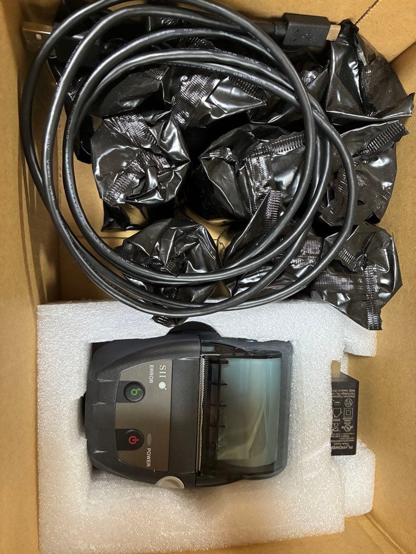 セイコーインスツル mp-b20 エアレジPOSレジ対応モバイルプリンターSET