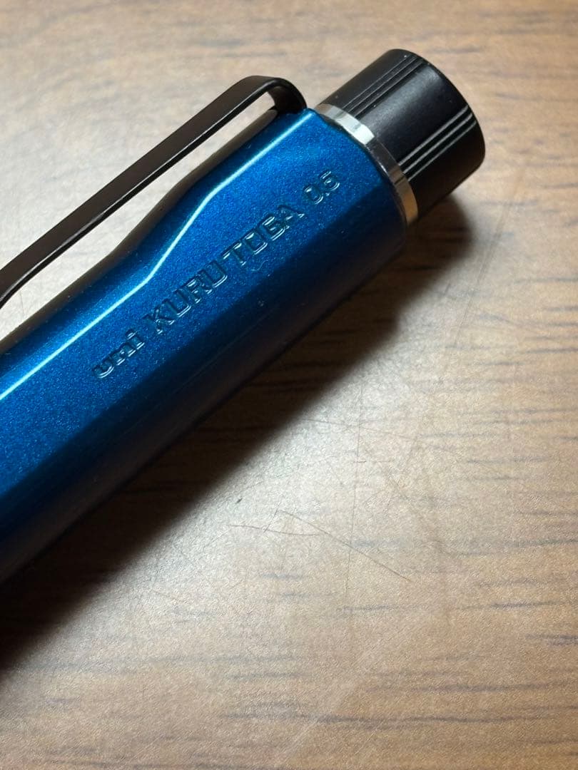 【限定5000本】クルトガダイブ グランブルー