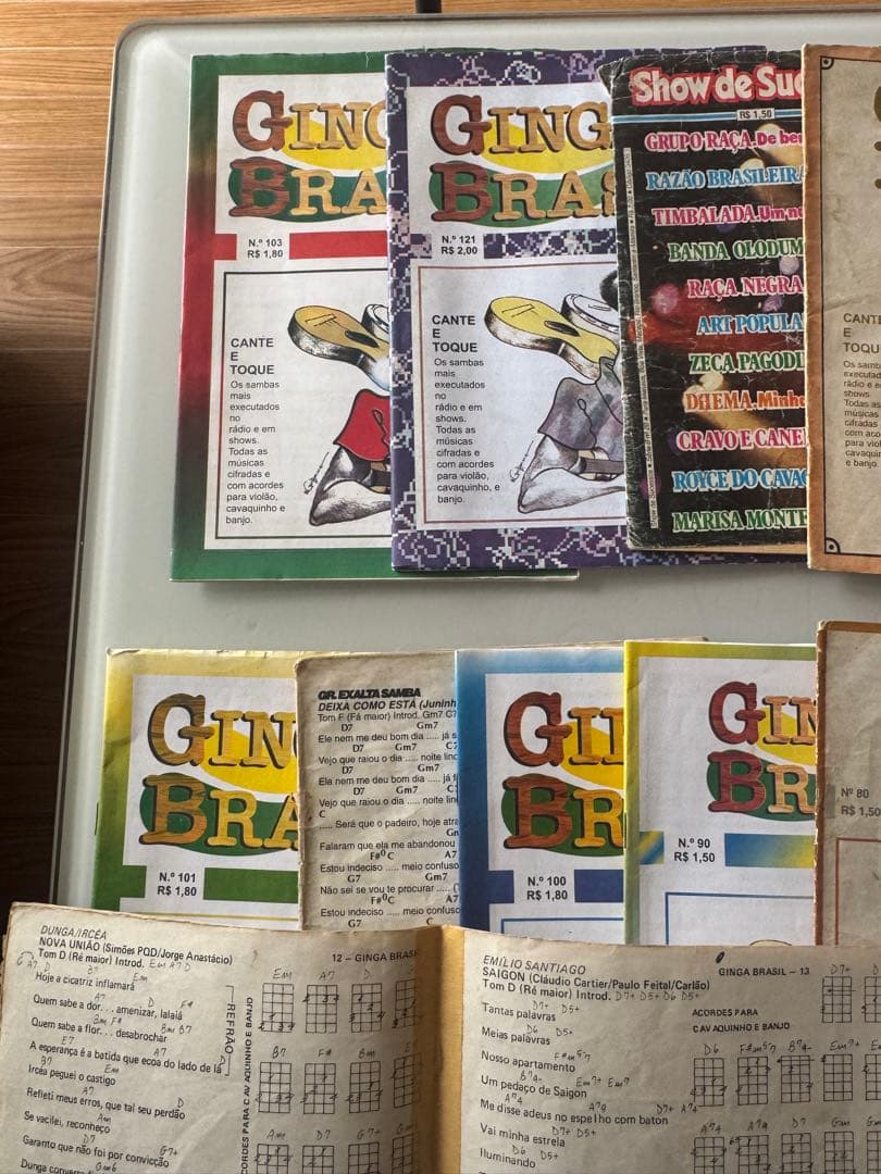 Ginga Brasilコレクション＋ギター教材付