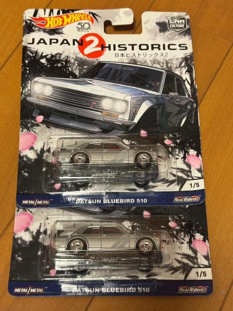 HotWheel JAPAN HISTORICS2、 5種類✖️2セット(10個）