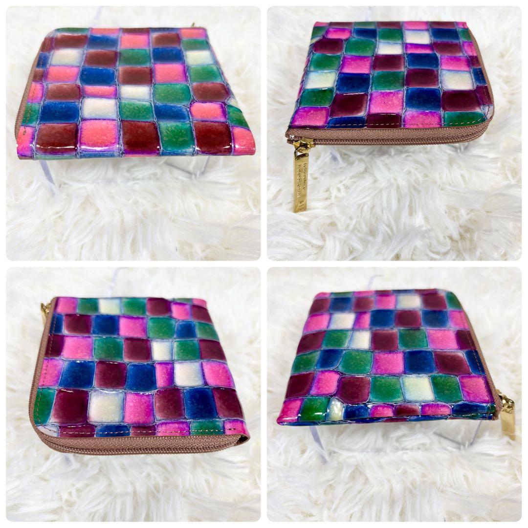 【ほぼ未使用】ATAO アタオ ヴィトロ ミニ財布 リモ シャルトルブルー