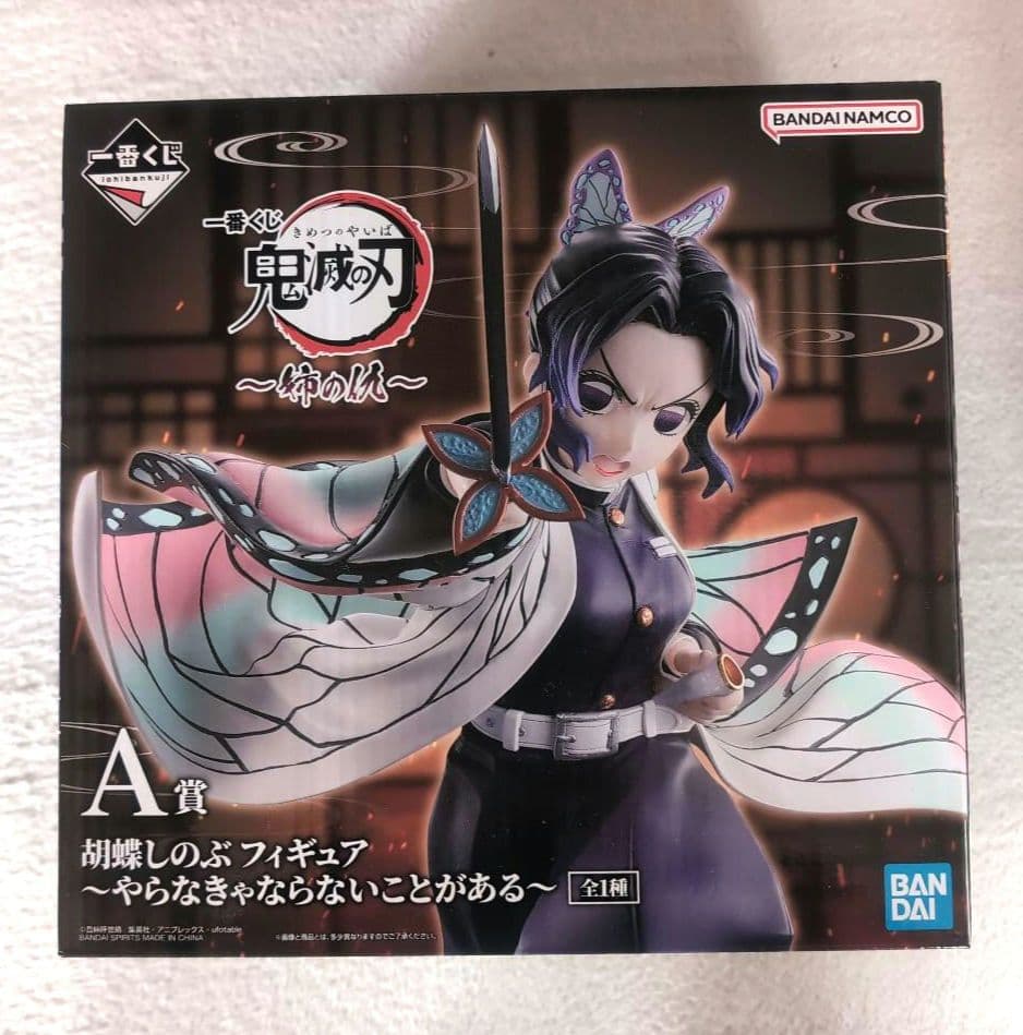 一番くじ　鬼滅の刃　〜姉の仇〜　A賞 B賞 胡蝶しのぶ　童磨　フィギュア