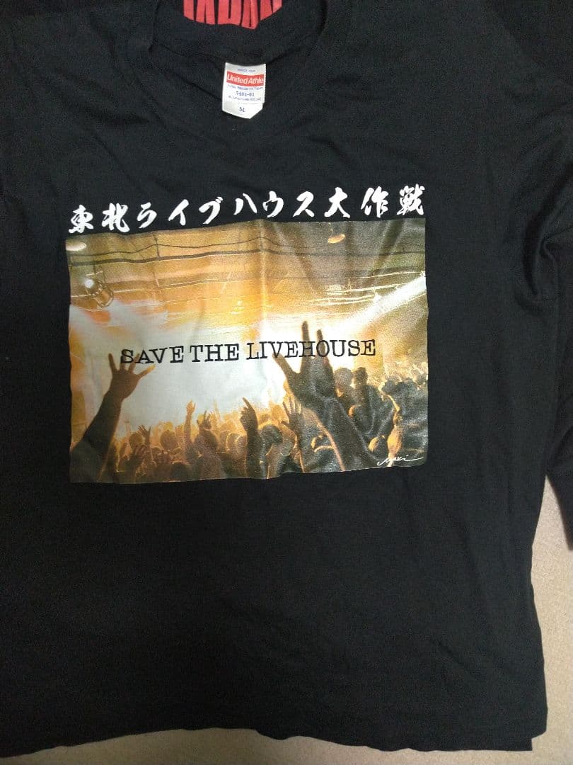 BLARE ブレアフェス coldrain パーカー Tシャツ コーチジャケット