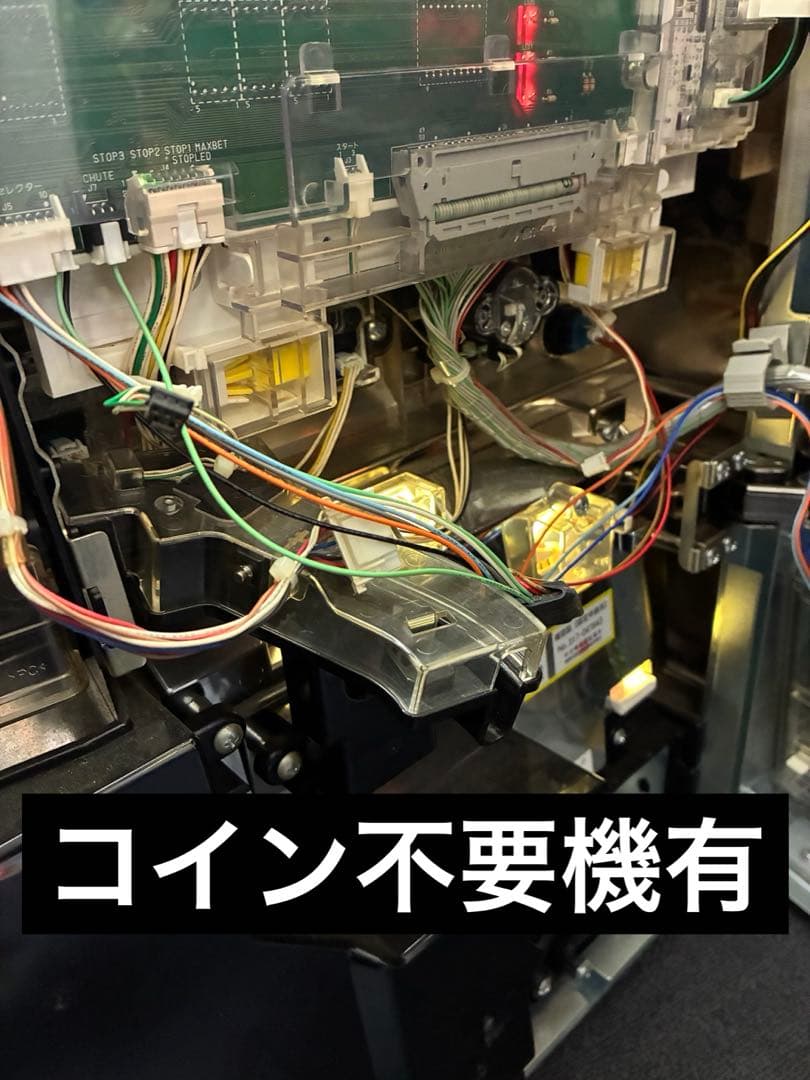 【※福島県直接引取限定】5号機ゴーゴージャグラーKK