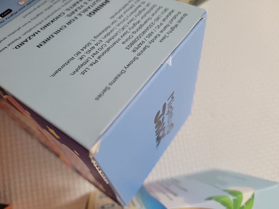 サンリオ　フィギュア 未開封 4個まとめて