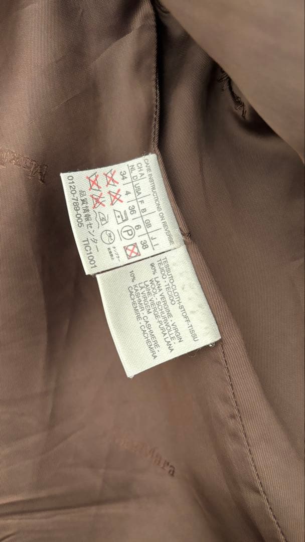 m*♪様 MaxMara コート ブラウン サイズ38