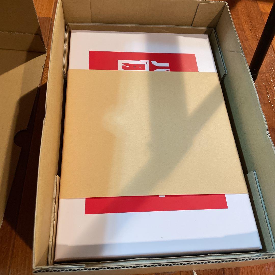 ユーキャン　パズルで脳トレ