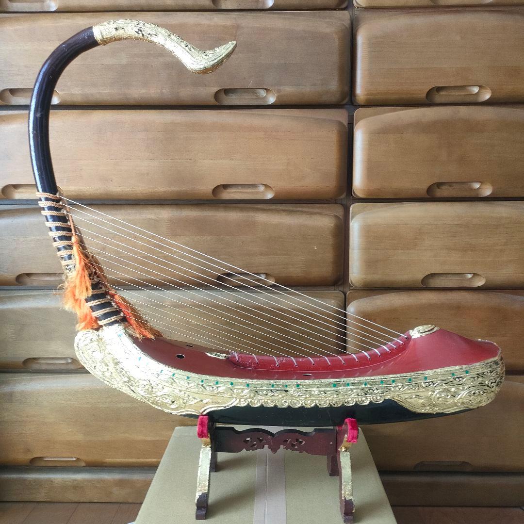 ハープ 竪琴 アジア民族楽器 オブジェ インテリア雑貨 アンティーク弦楽器 伝統