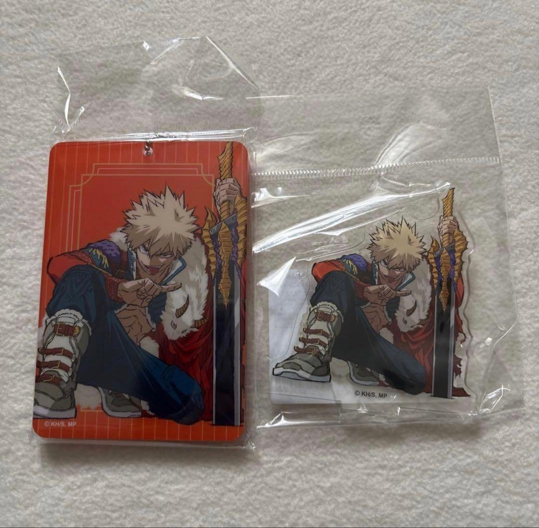 ゆ*定様 僕のヒーローアカデミア ヒロアカ 爆豪勝己 まとめ売り