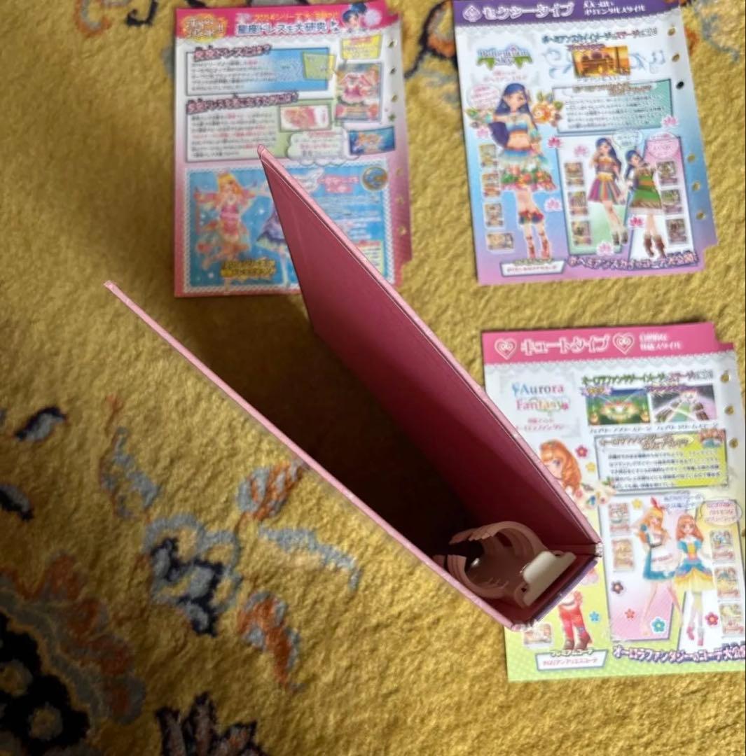 アイカツ バインダーセット 多彩な衣装カード