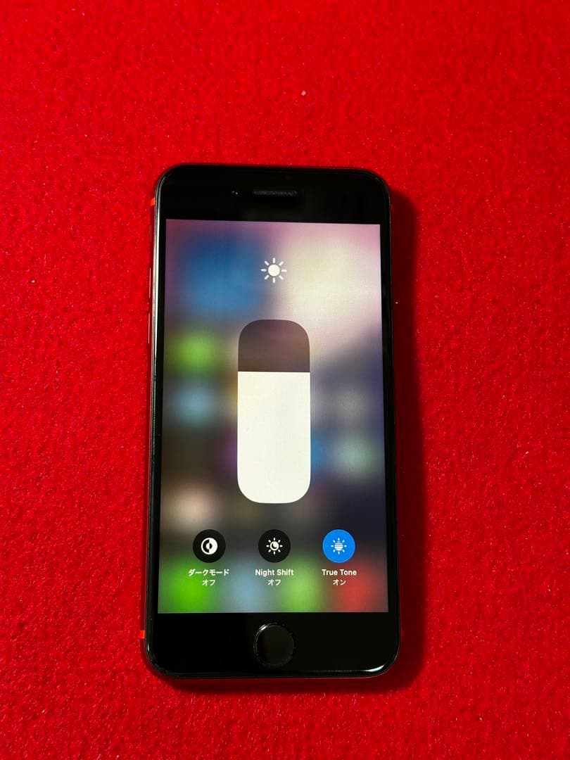 【8010】iPhone SE3第3世代レッド 128GB simフリー