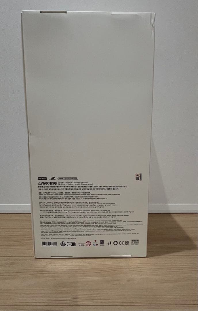 POP MART ZIMOMO I FOUND YOU ジモモ ラブブ