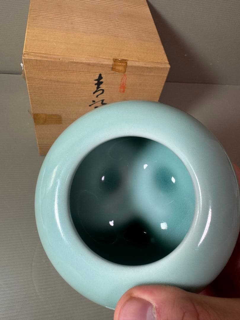 2863 小笠原長春　鍋島青磁香炉　未使用