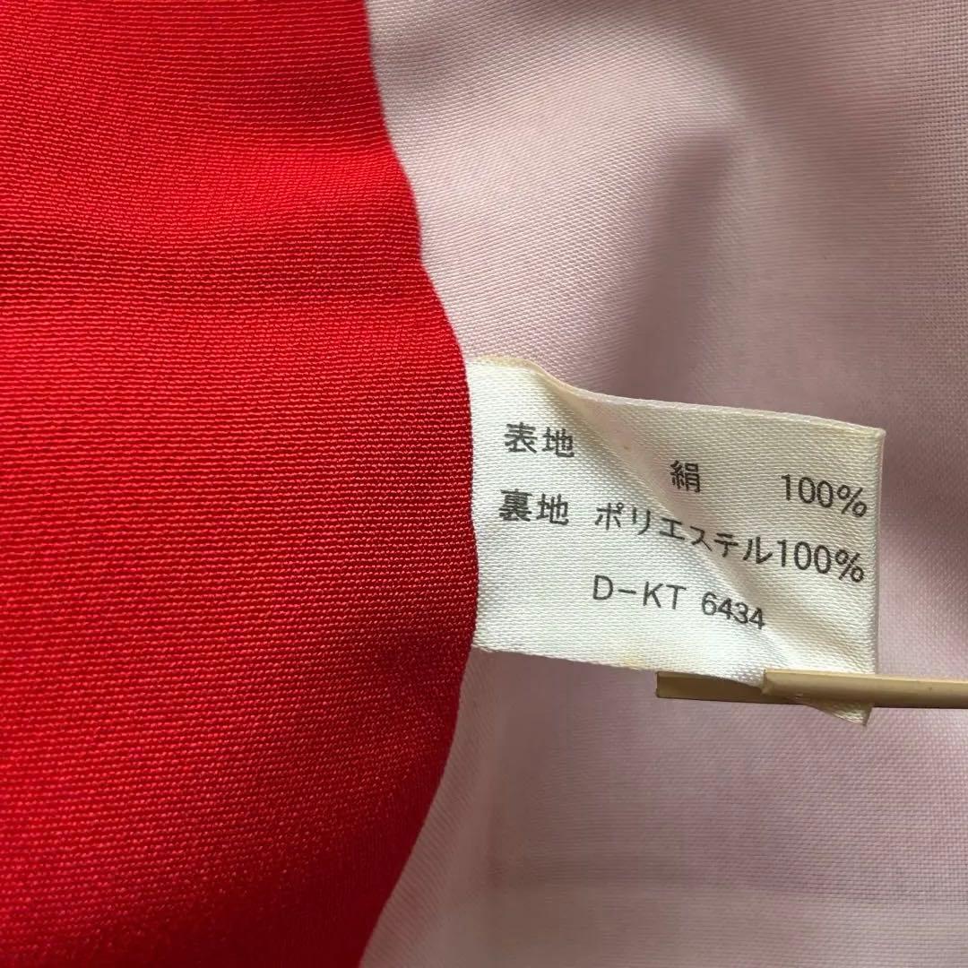 七五三 3歳 着物 絹 被布 絞り柄 三歳 赤 草履 753 巾着