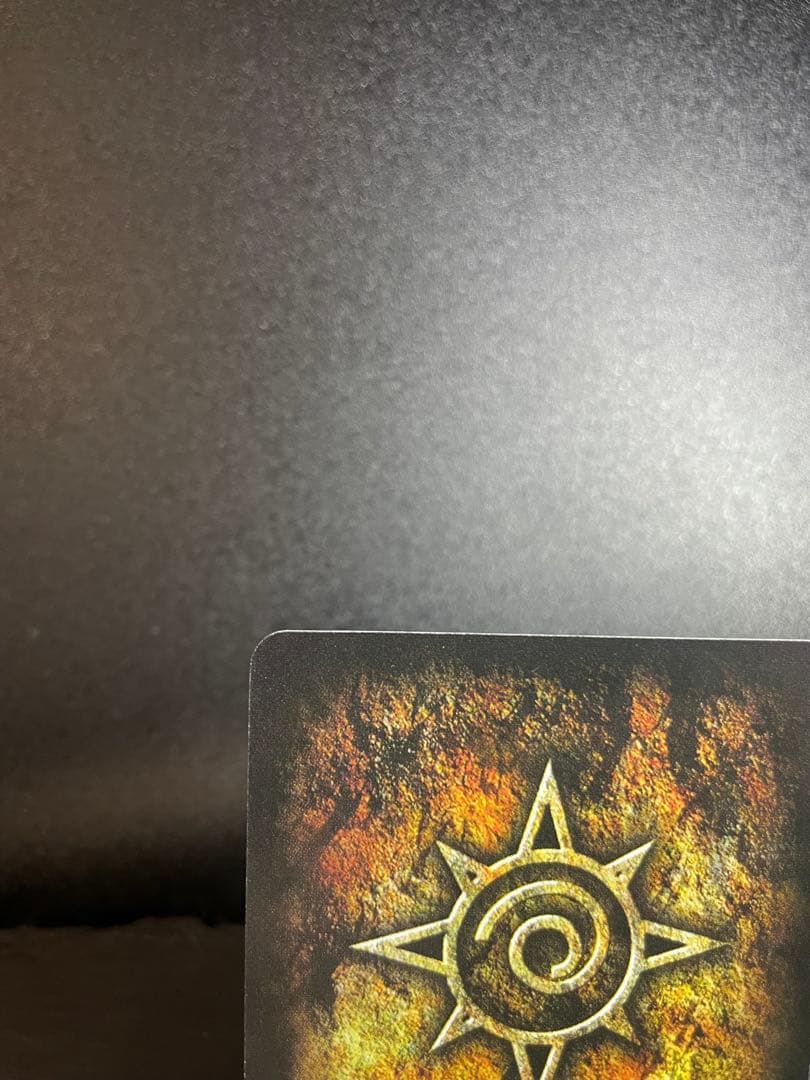 金色のガッシュ　ゼオン　妬みの炎